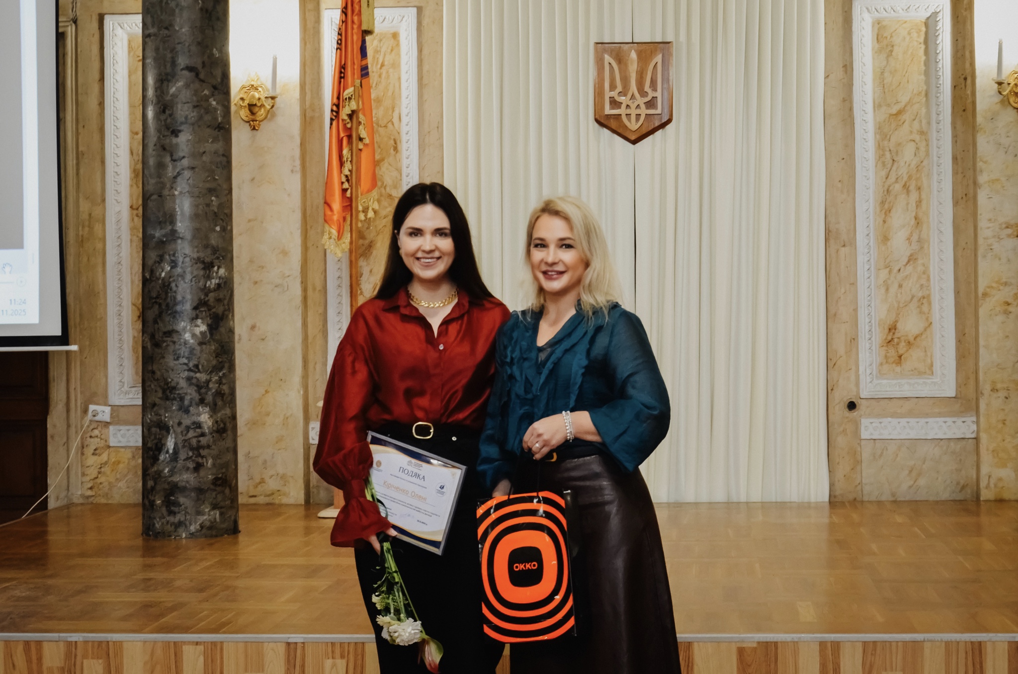 Світлина 11