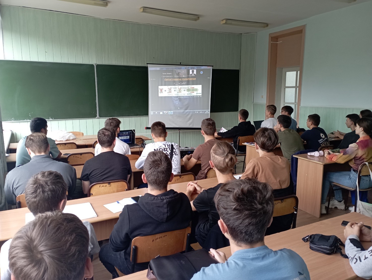 Student chapters 
