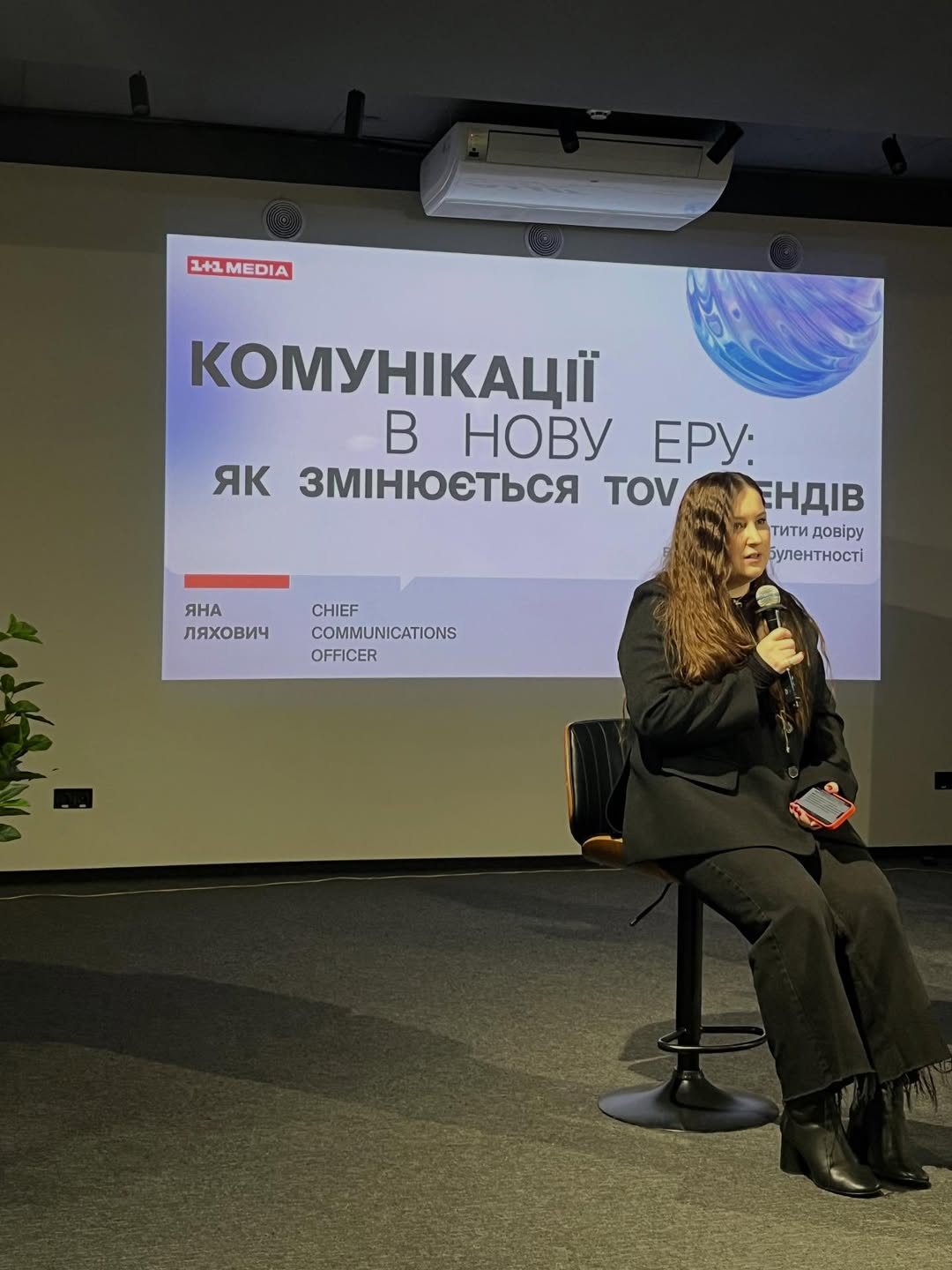 ФОТОЗВІТ