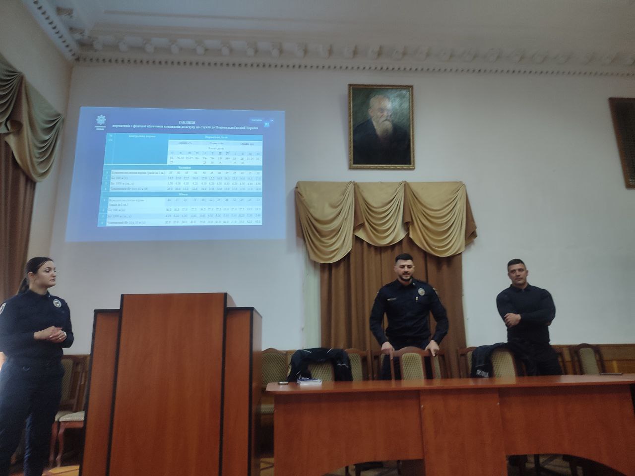 Світлина 2