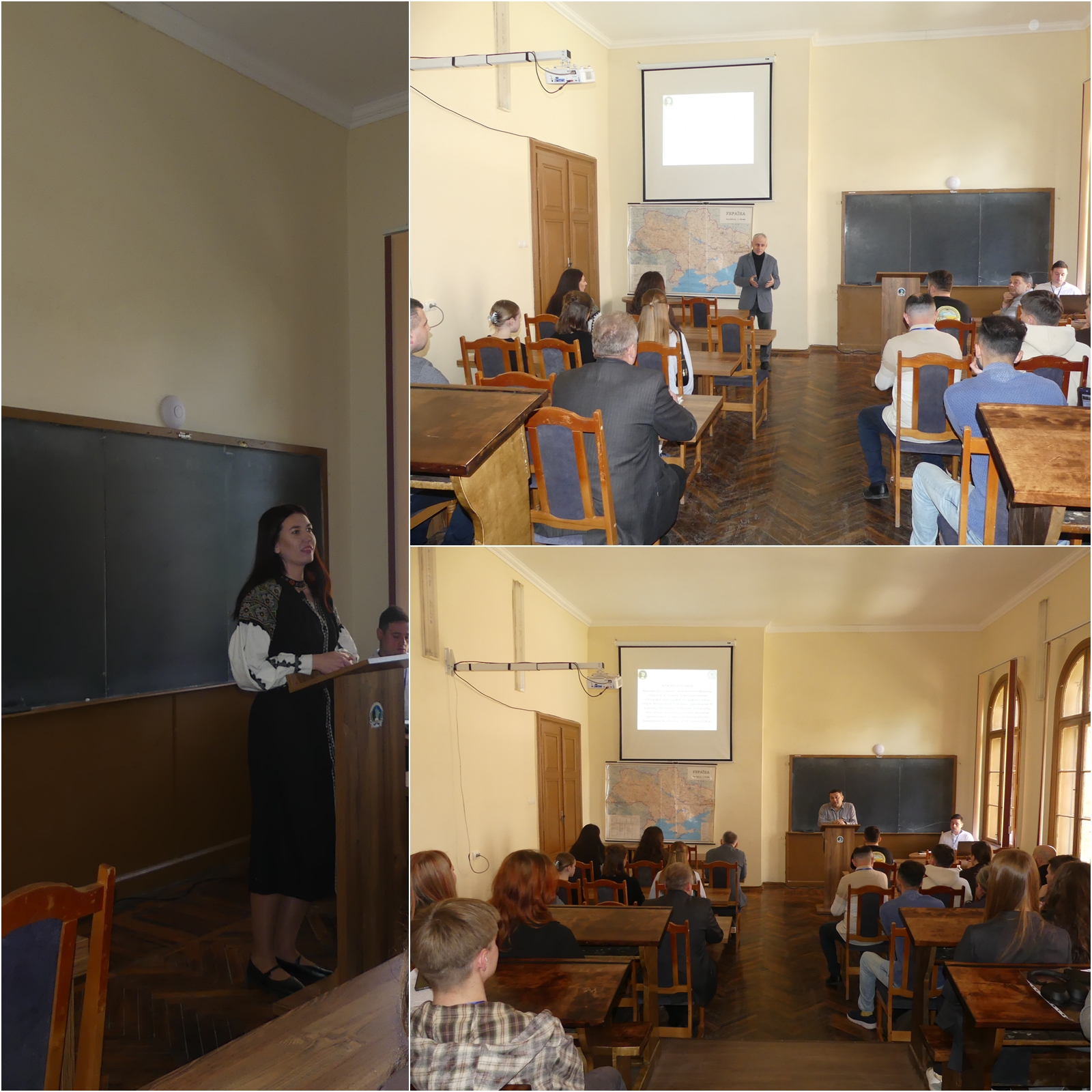 Світлина 1