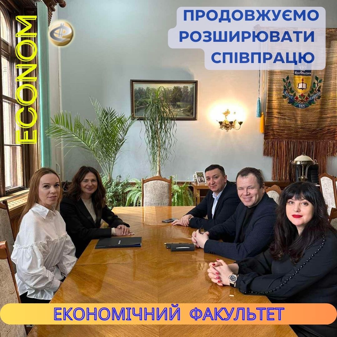 Титулка