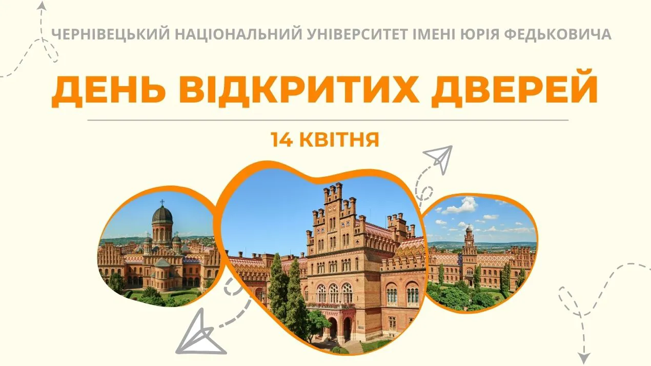 титулка