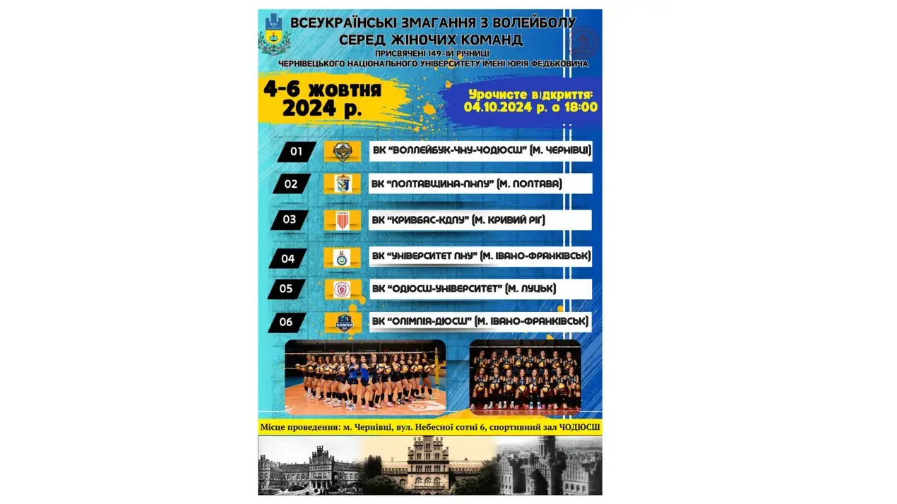 dyzain-bez-nazvanyia-2