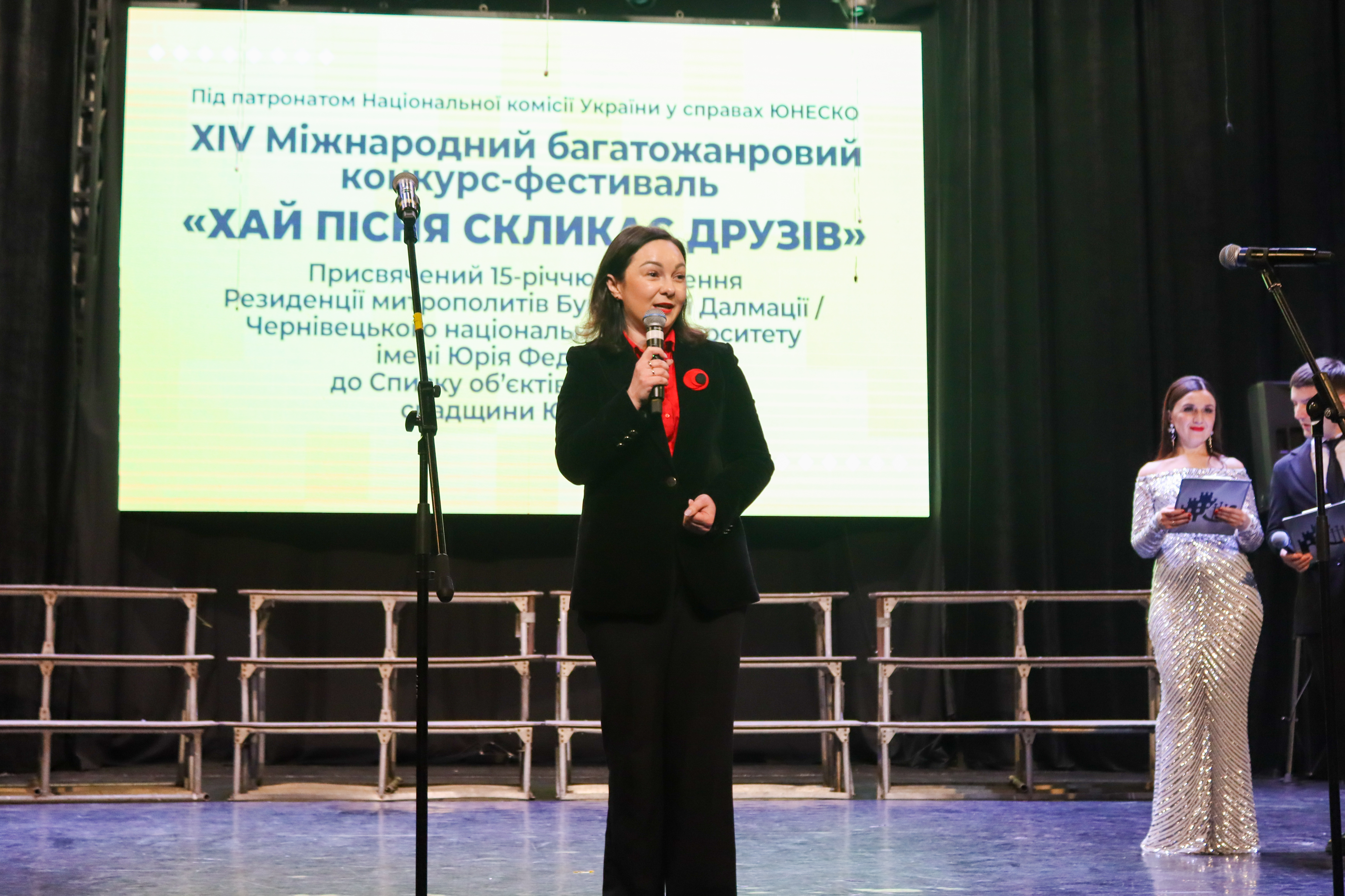 Світлина 38