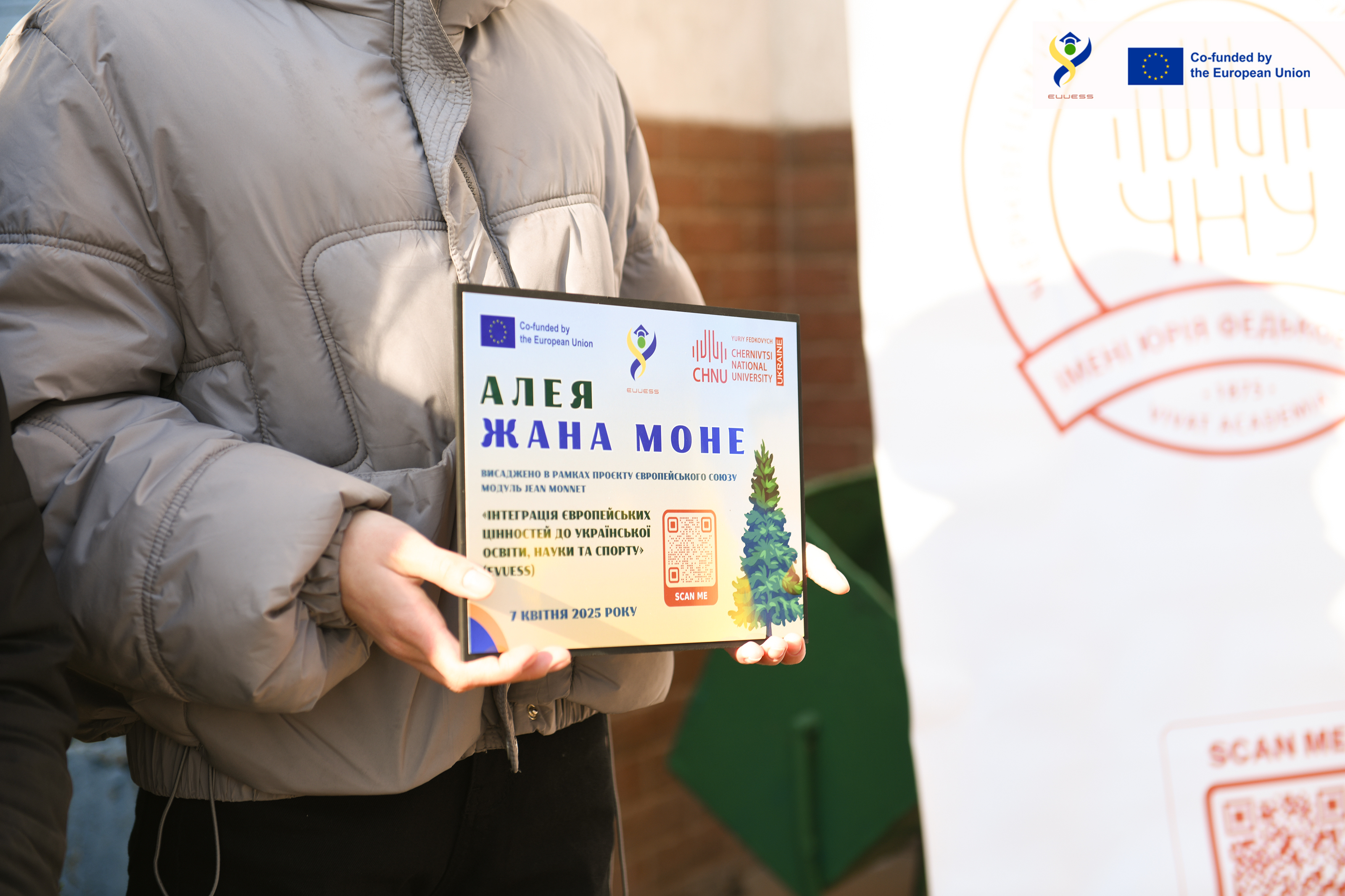 Світлина 2