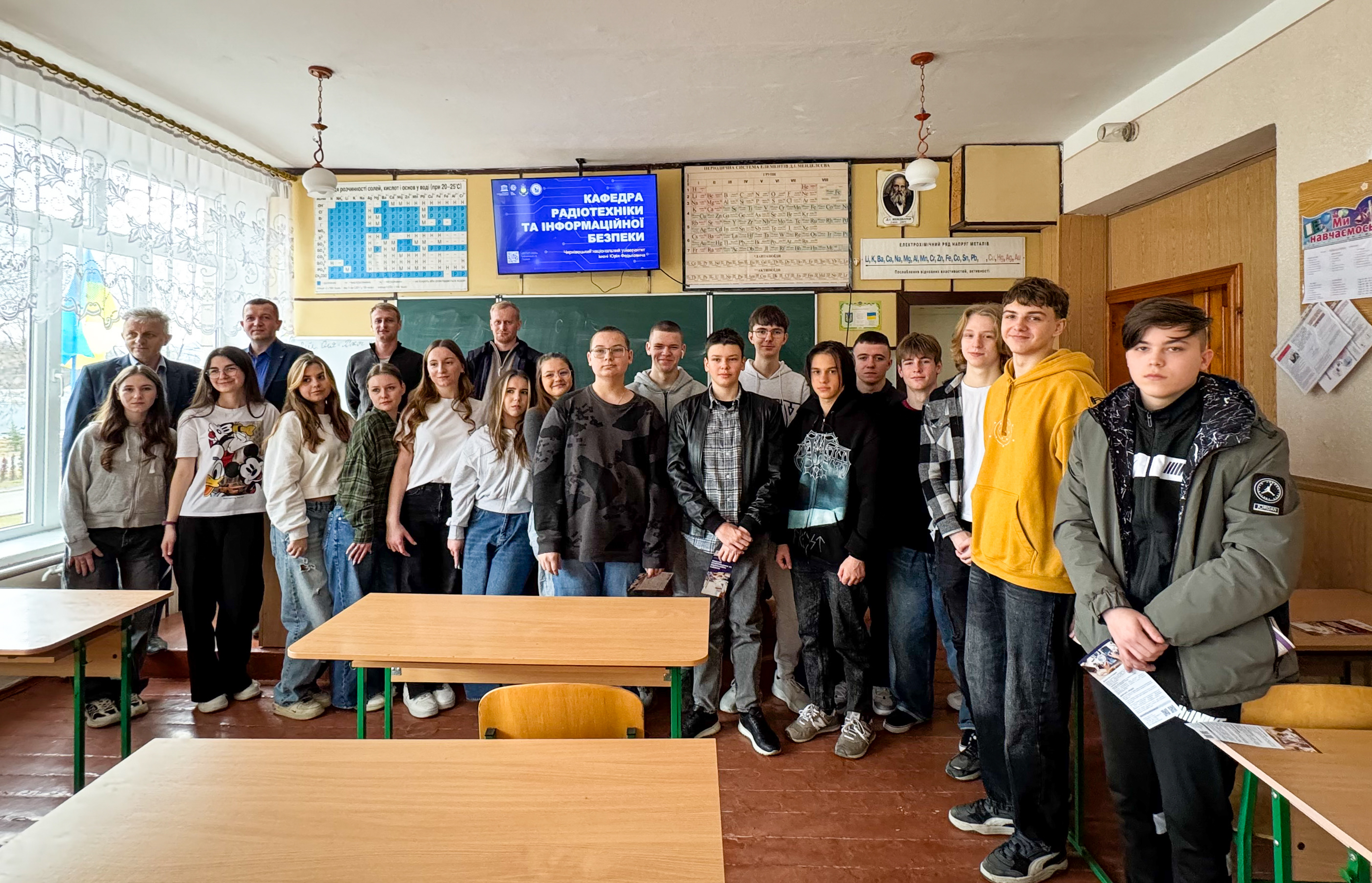 Чернівецького ліцею 21