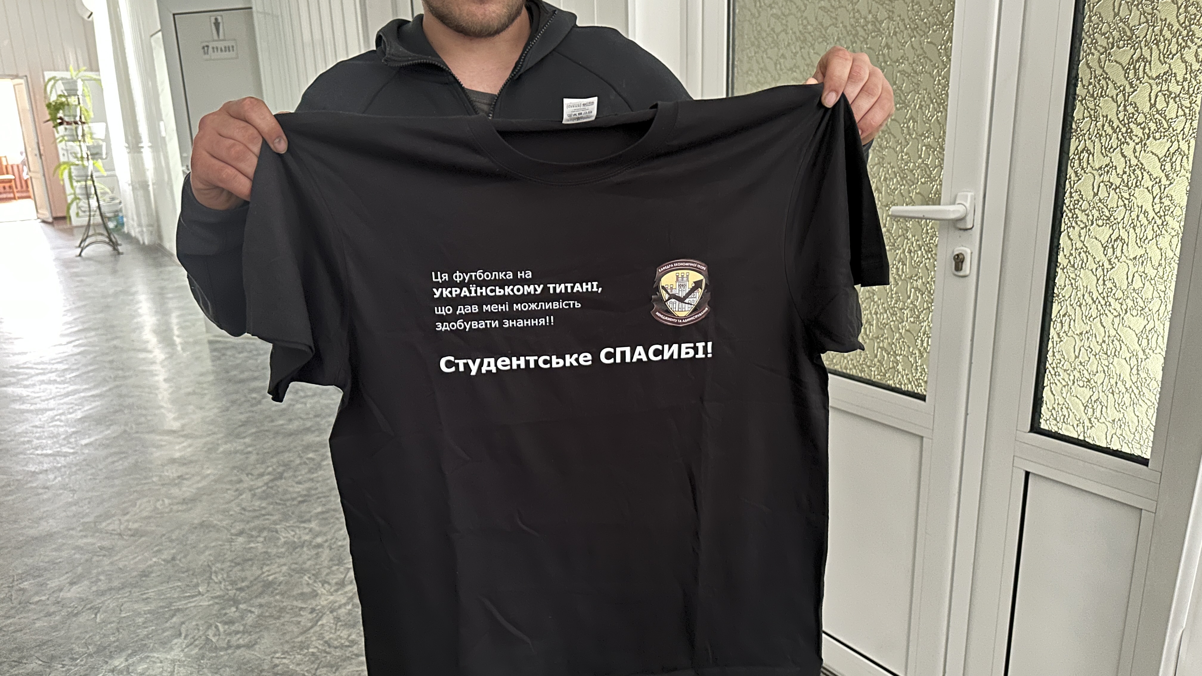 Світлина 5
