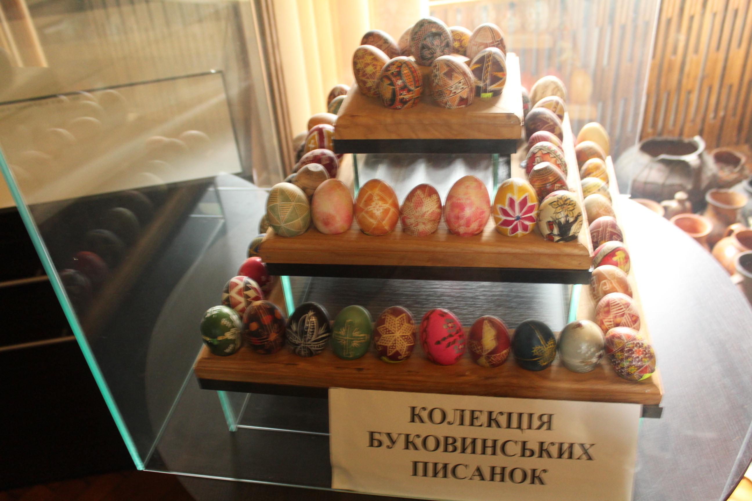 Museum of Ethnography and Ancient History