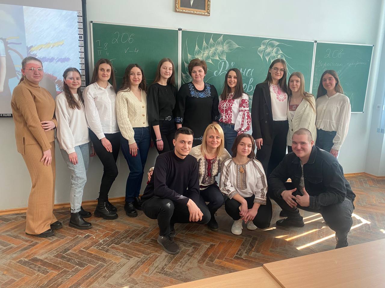 День рідної мови