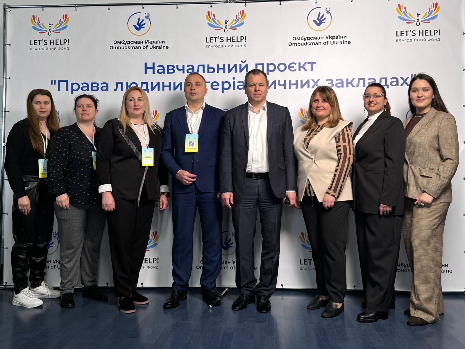 У ЧНУ провели навчальний проєкт «Права людини в геріатричних закладах»