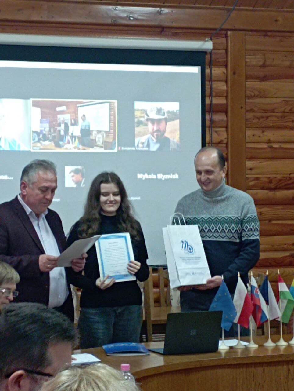 Світлина 2