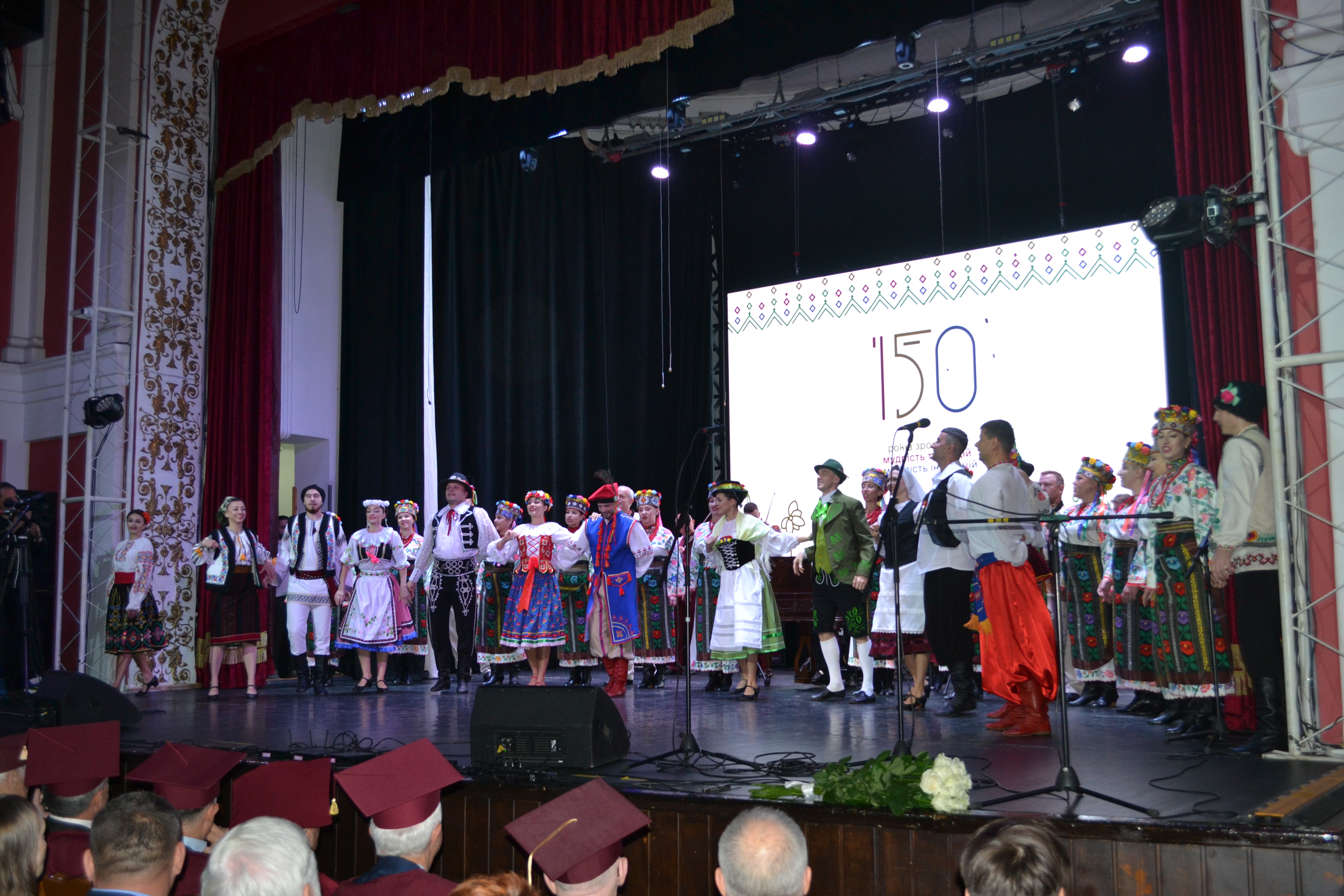 Світлина 10