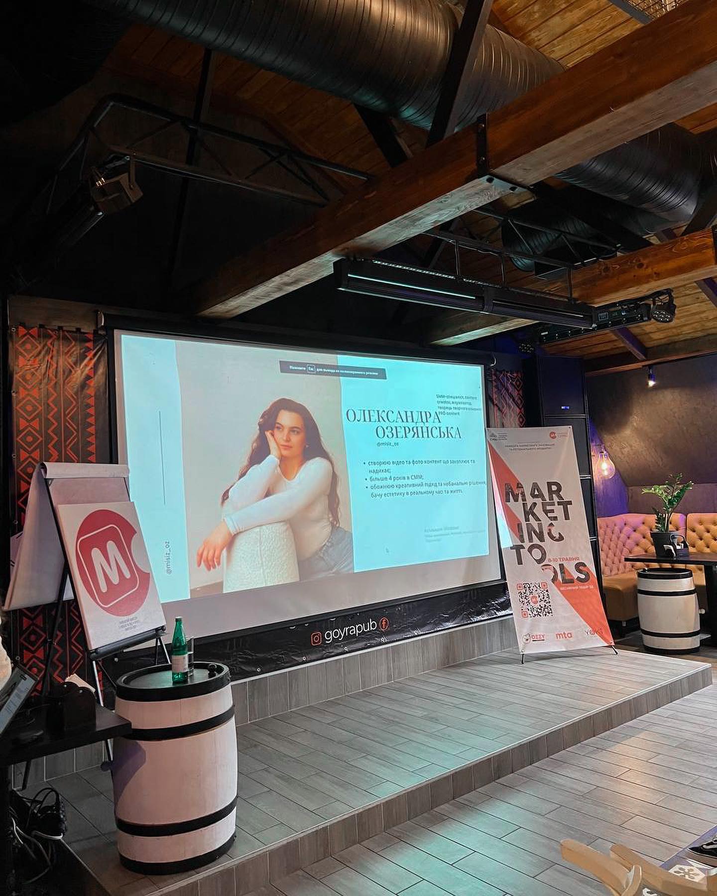 SMM-ДНК бізнесу, або ж як в болоті побачити небо?