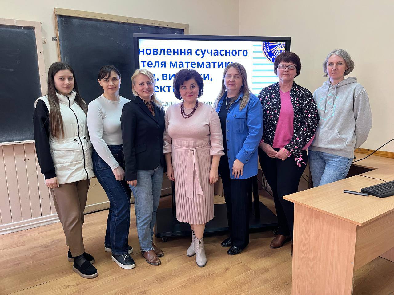 Семінар організований управлінням Державної служби якості освіти у Чернівецькій області спільно з факультетом математики та інформатики Чернівецького національного університету імені Юрія Федьковича