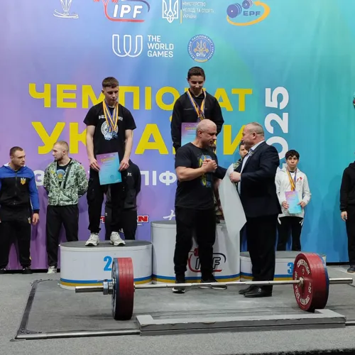 Світлина 1