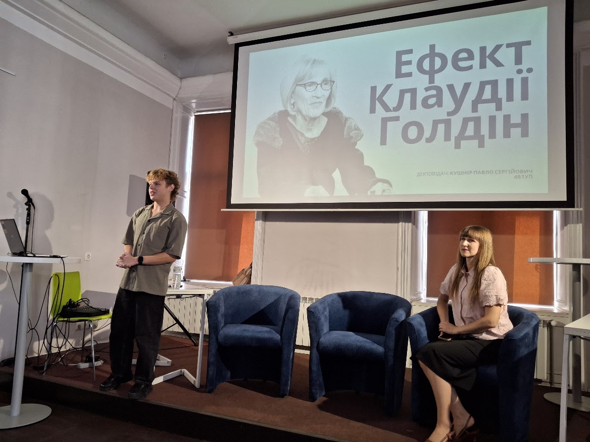 Світлина 4