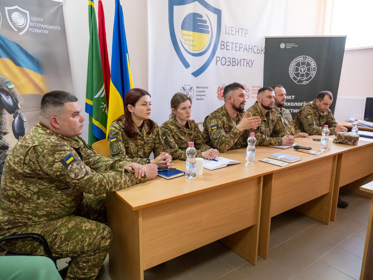 Соціально-психологічна підтримка військових і ветеранів: досвід військових психологів