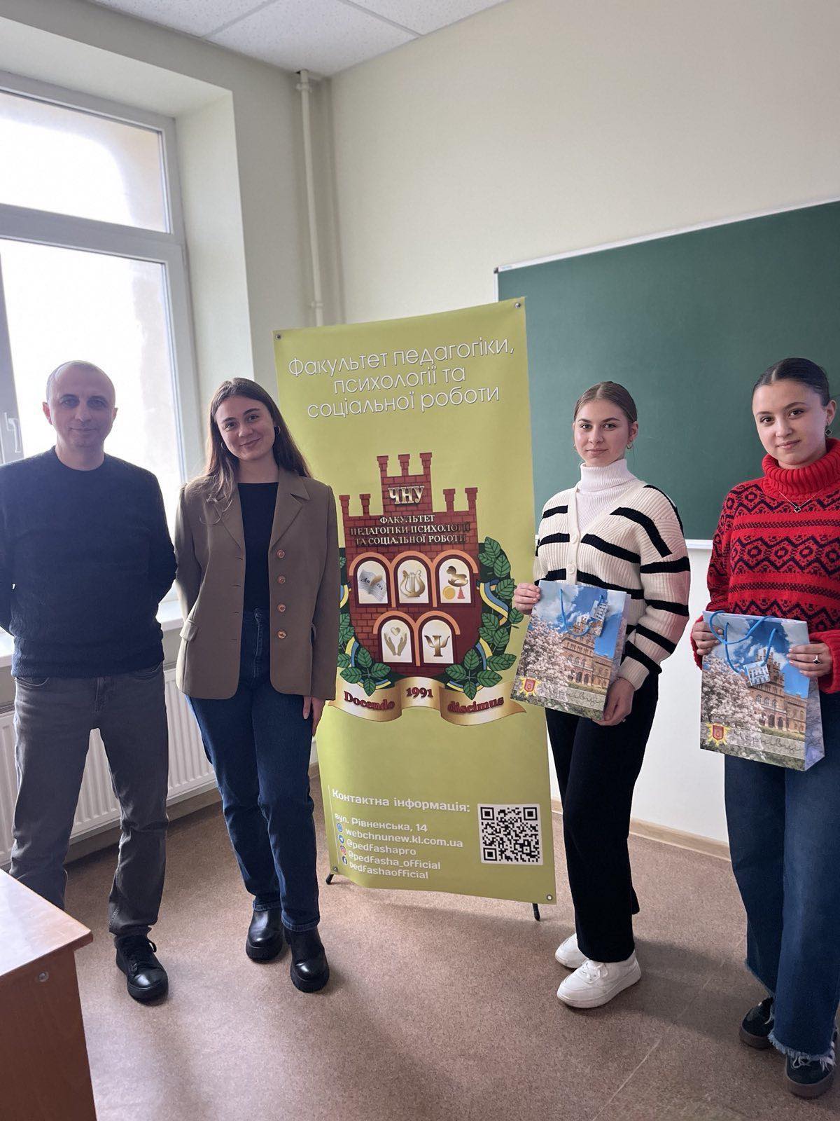 МІЖНАРОДНІ МОЖЛИВОСТІ БЕЗ МЕЖ!
