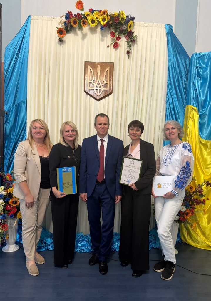 Вітаємо!