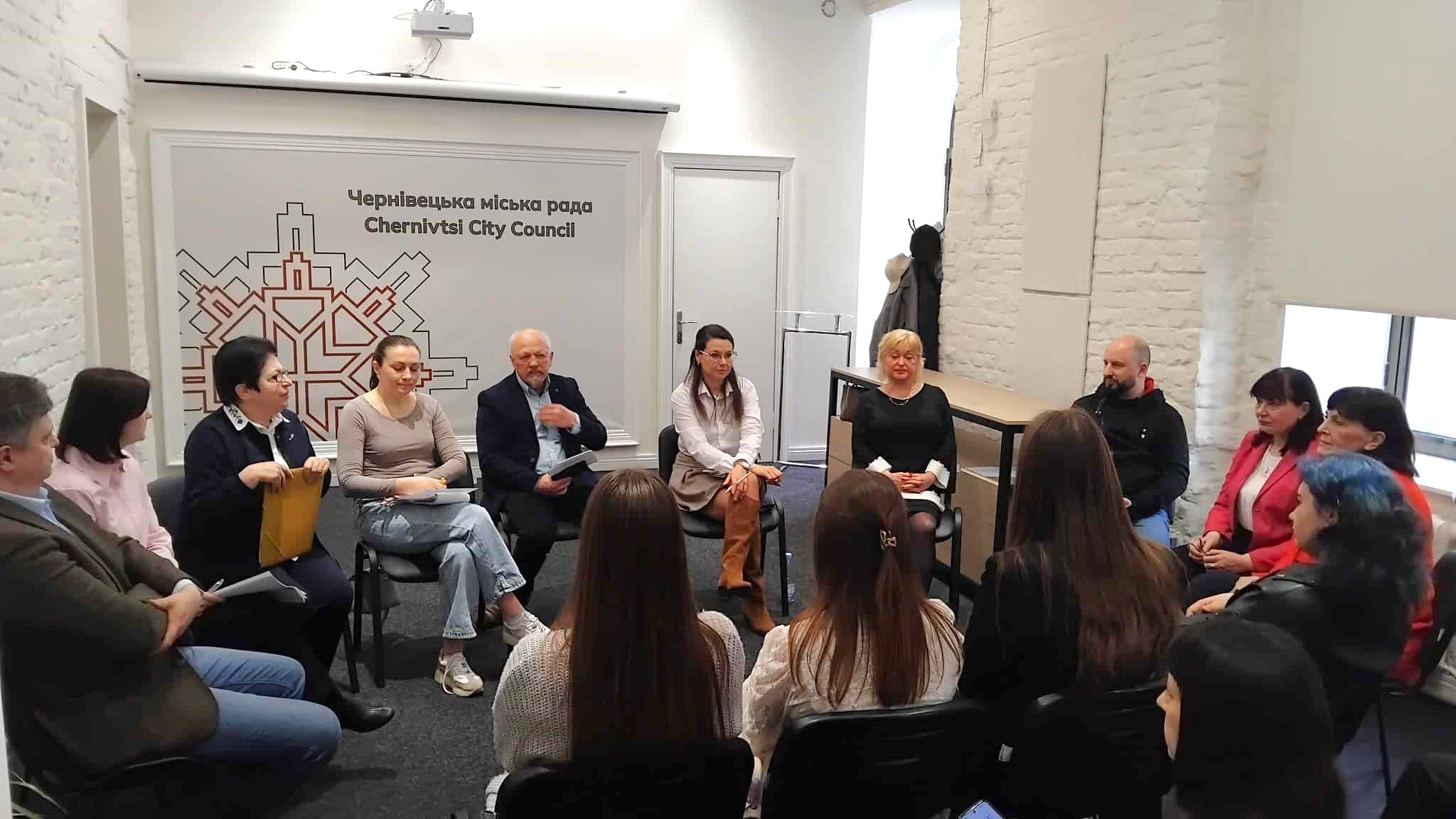 «Гендерний вимір євроінтеграції: від законодавчих ініціатив до практичних кейсів Чернівців та Чернівецької області»