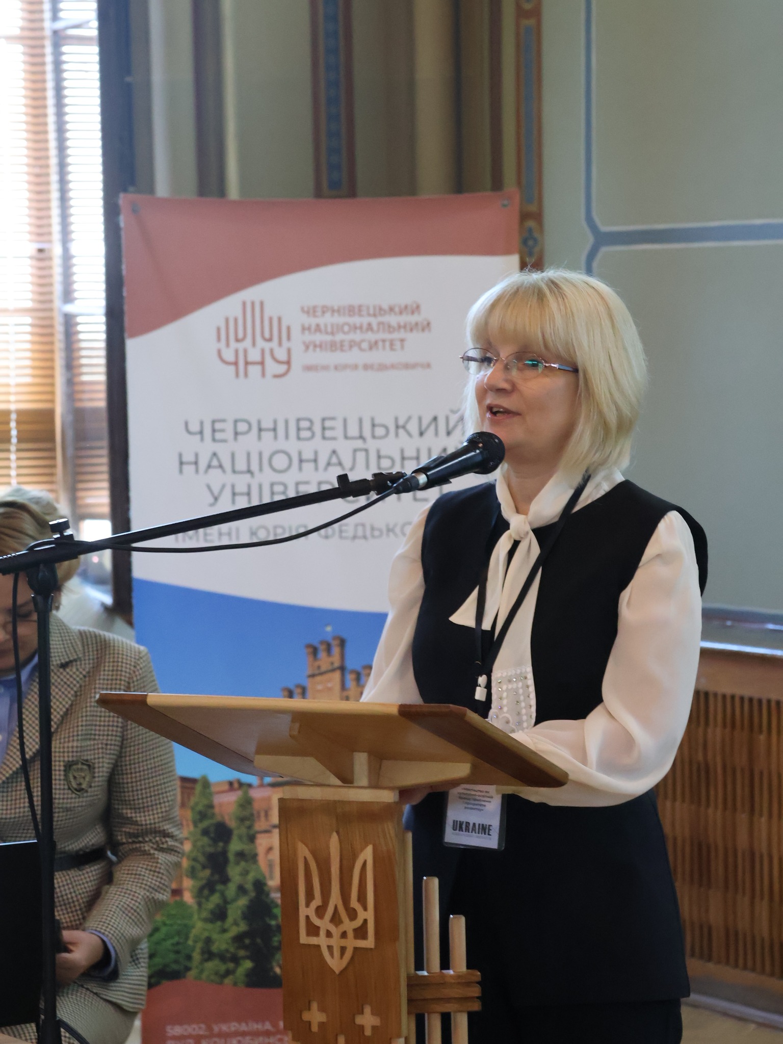 Світлина 4