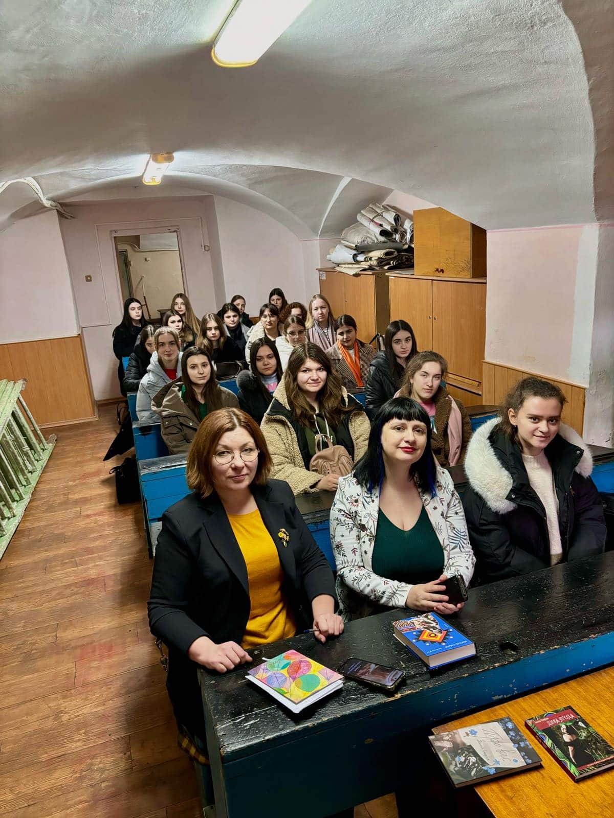 Стеф'юк зустріч
