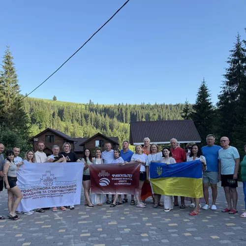 Світлина 2