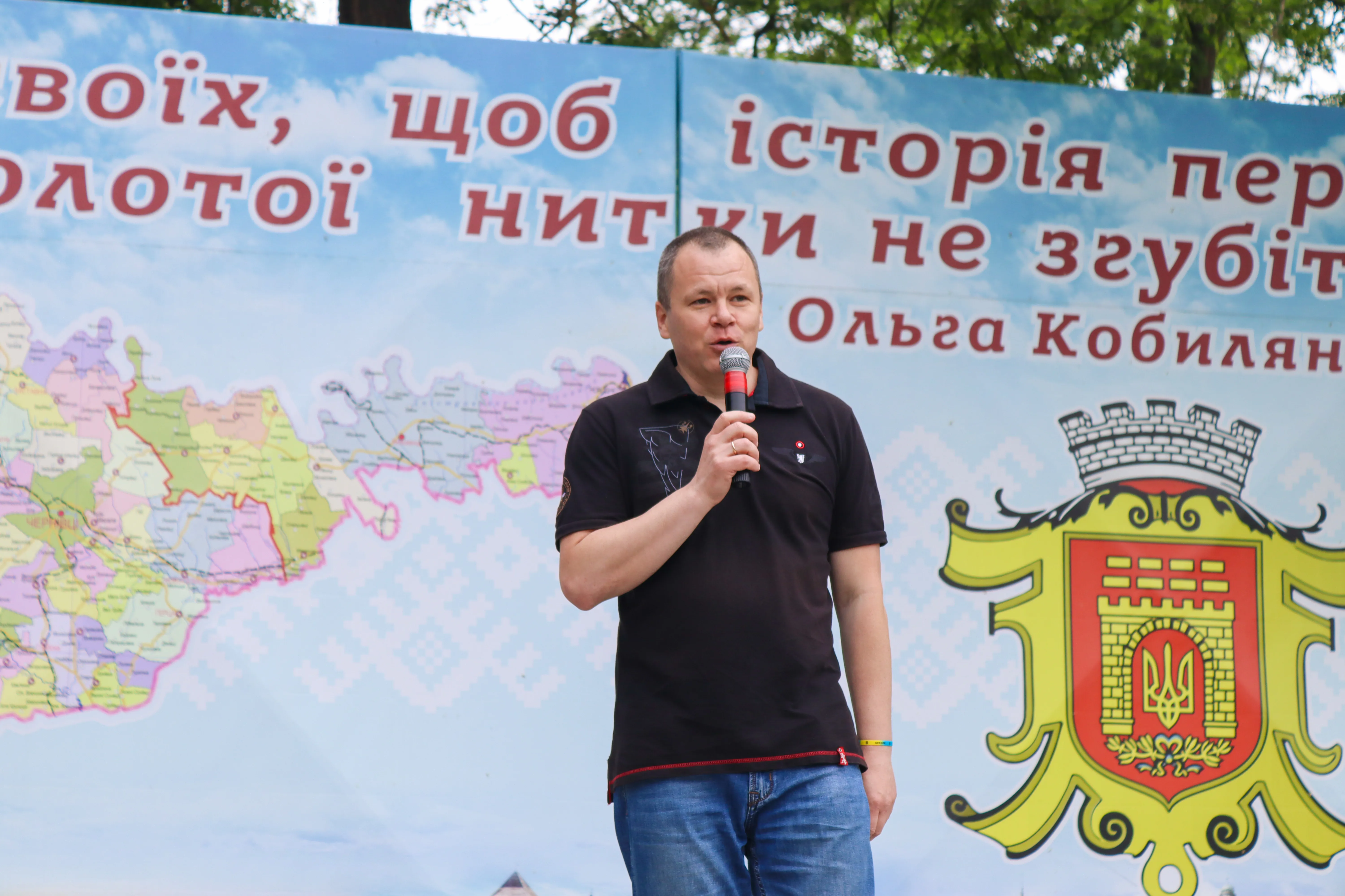 Світлина 1