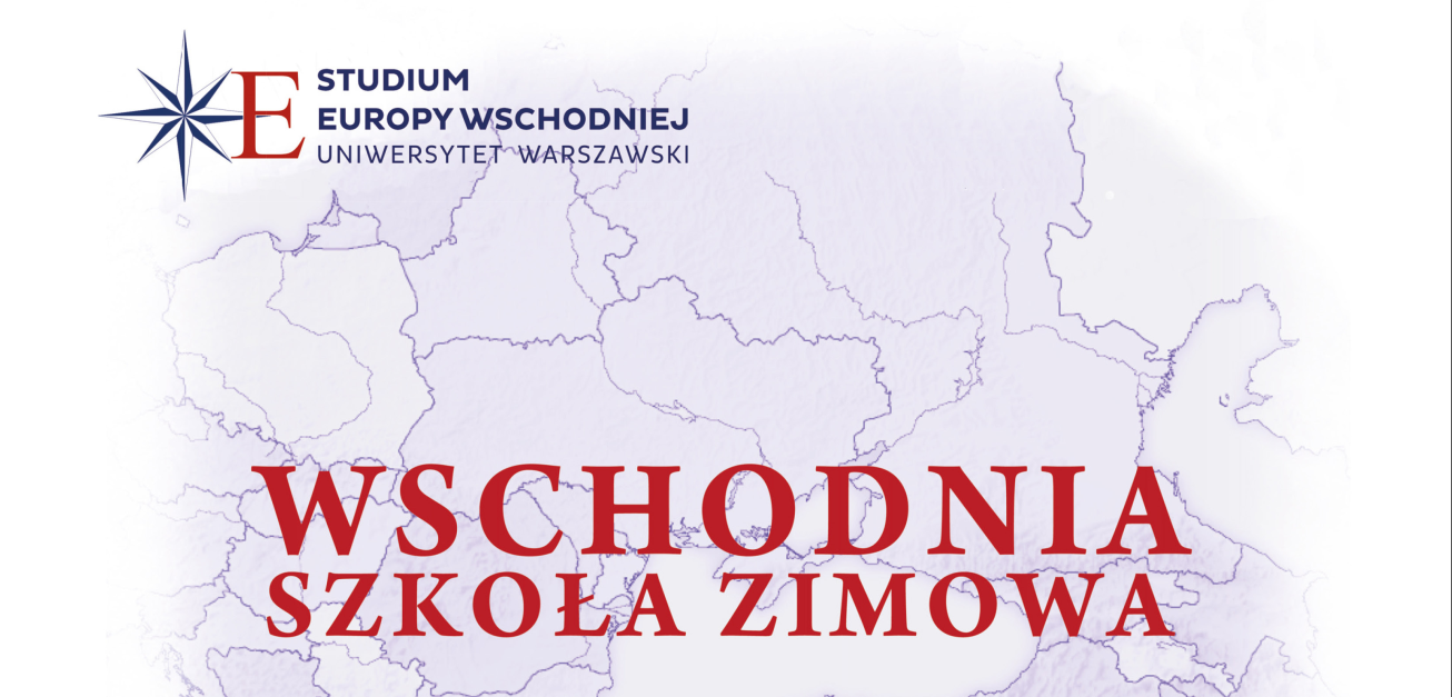 "Зимова Східна школа"  у Варшавському університеті (28.02.2024-14.03.2024)
