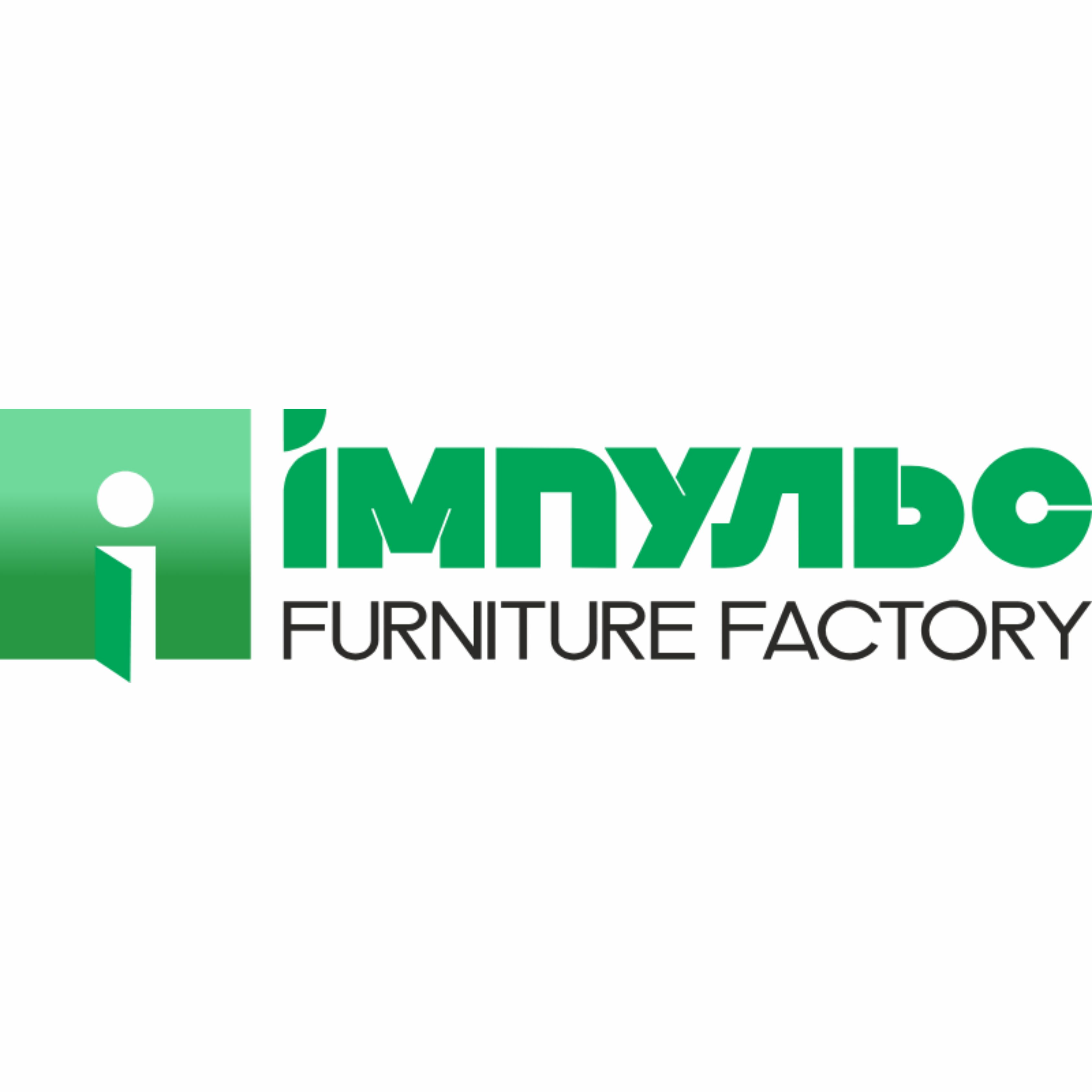 ПРАТ «Імпульс»