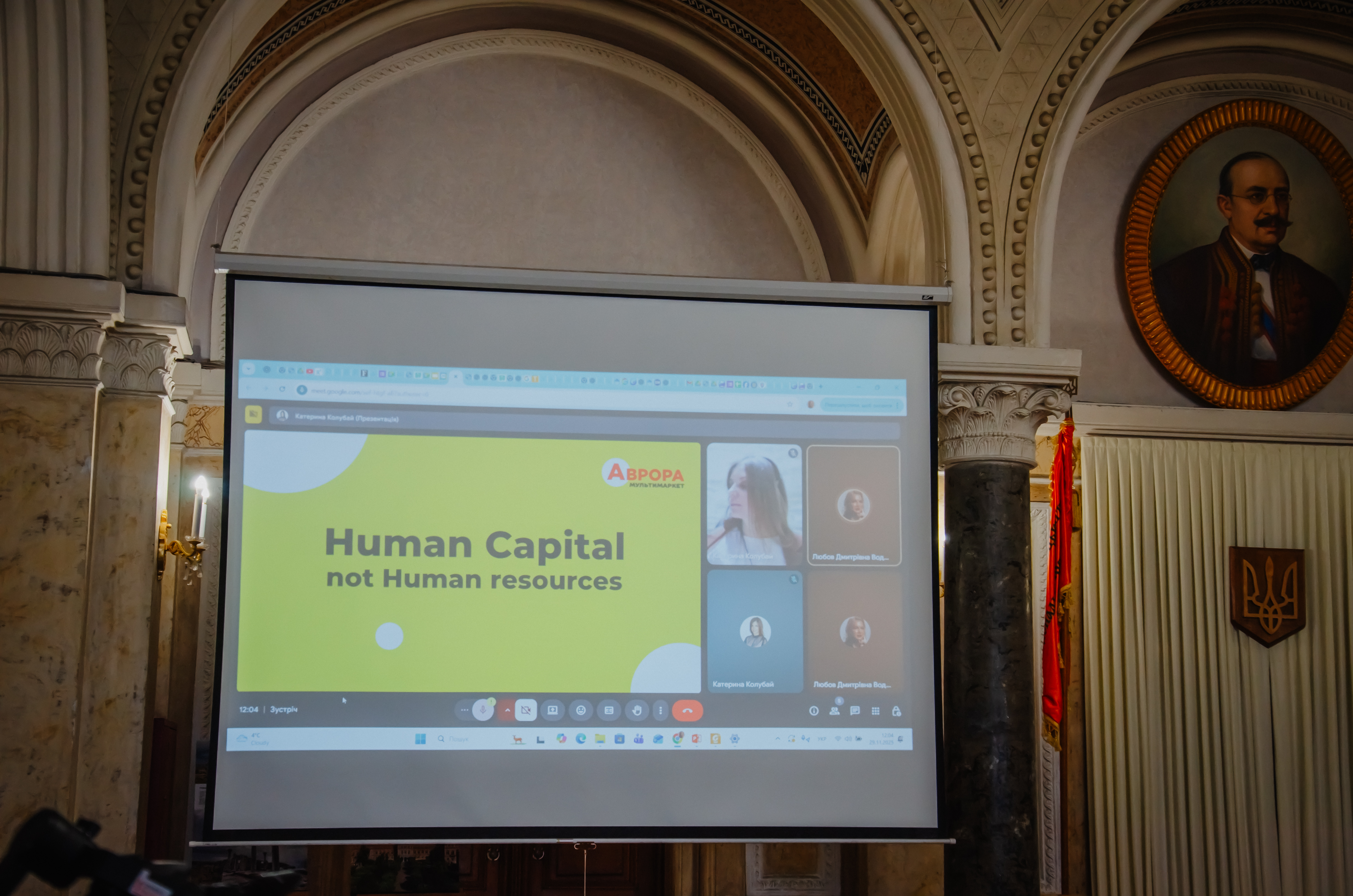 Світлина 10