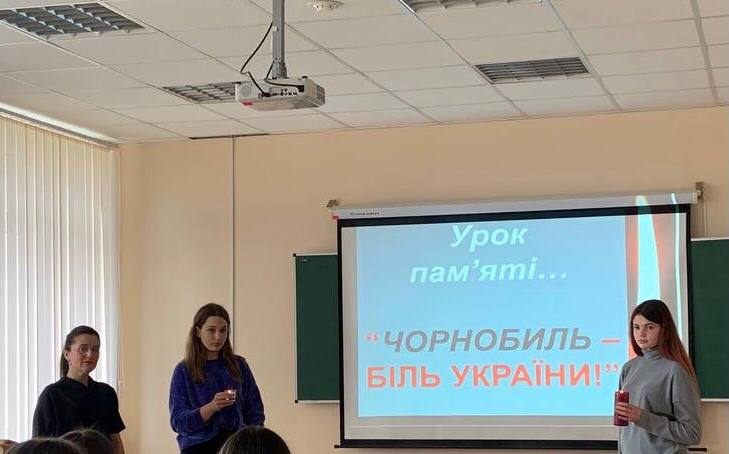 Світлина 2
