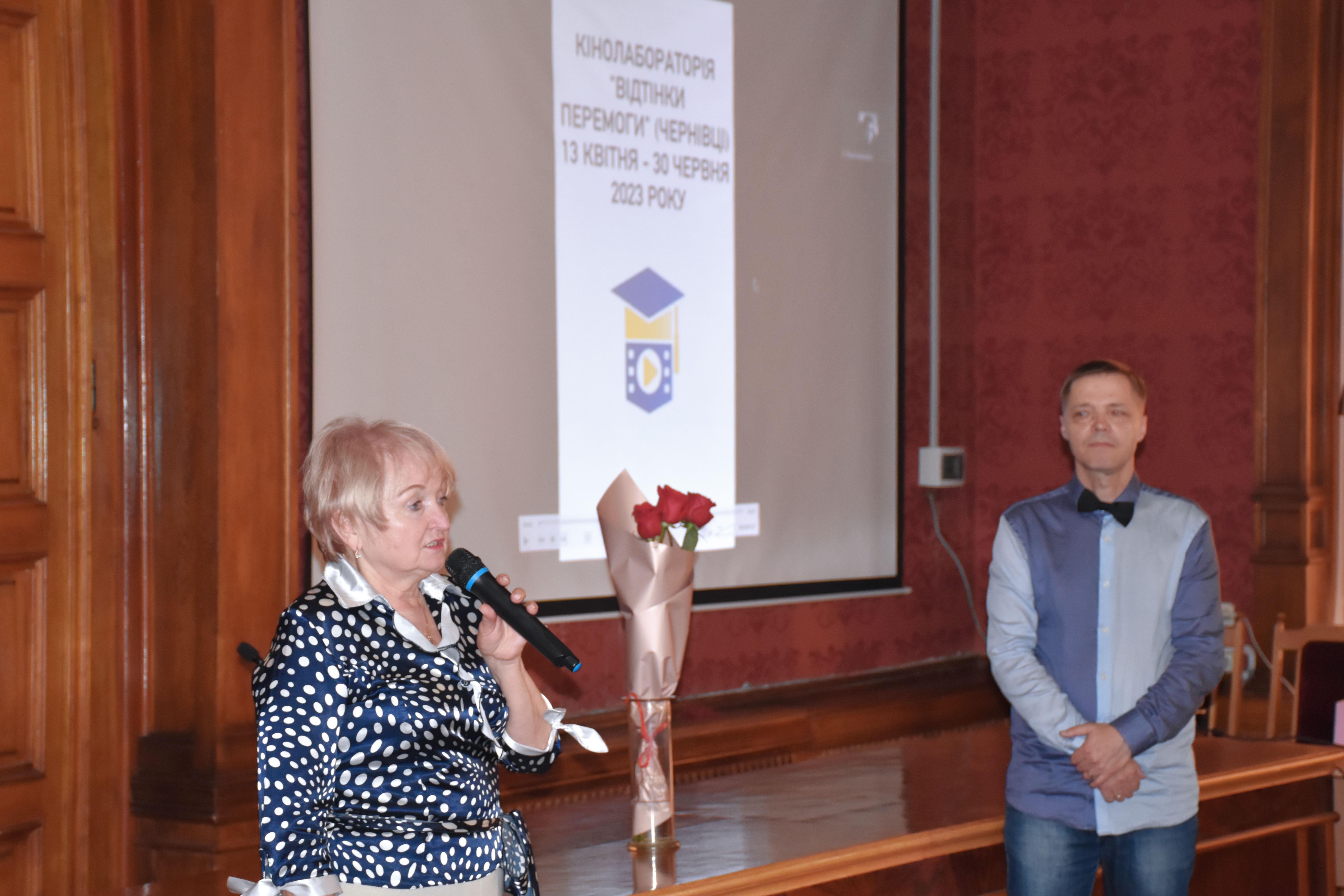 Світлина 5