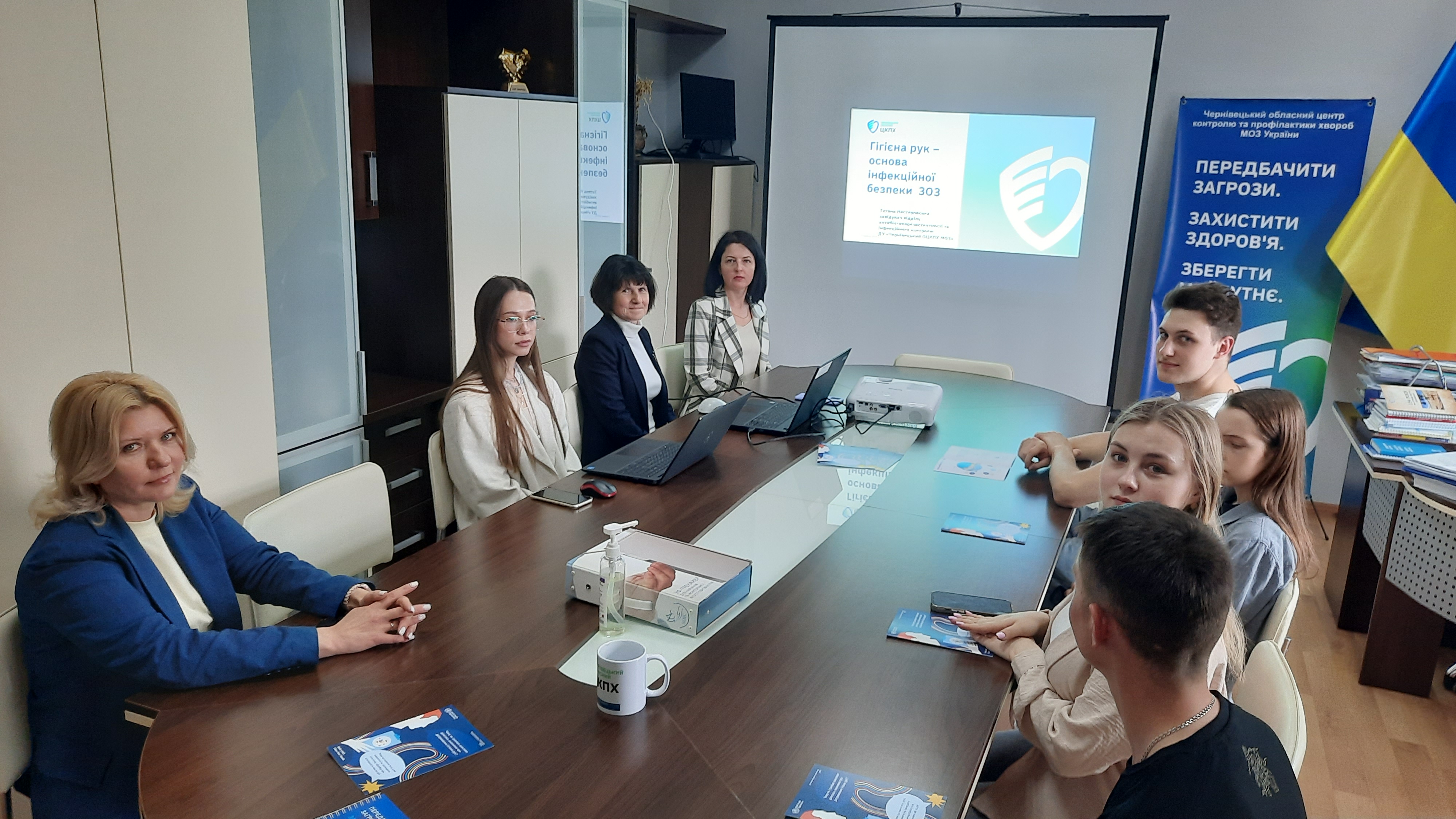 Участь у тренінгу із гігієни рук