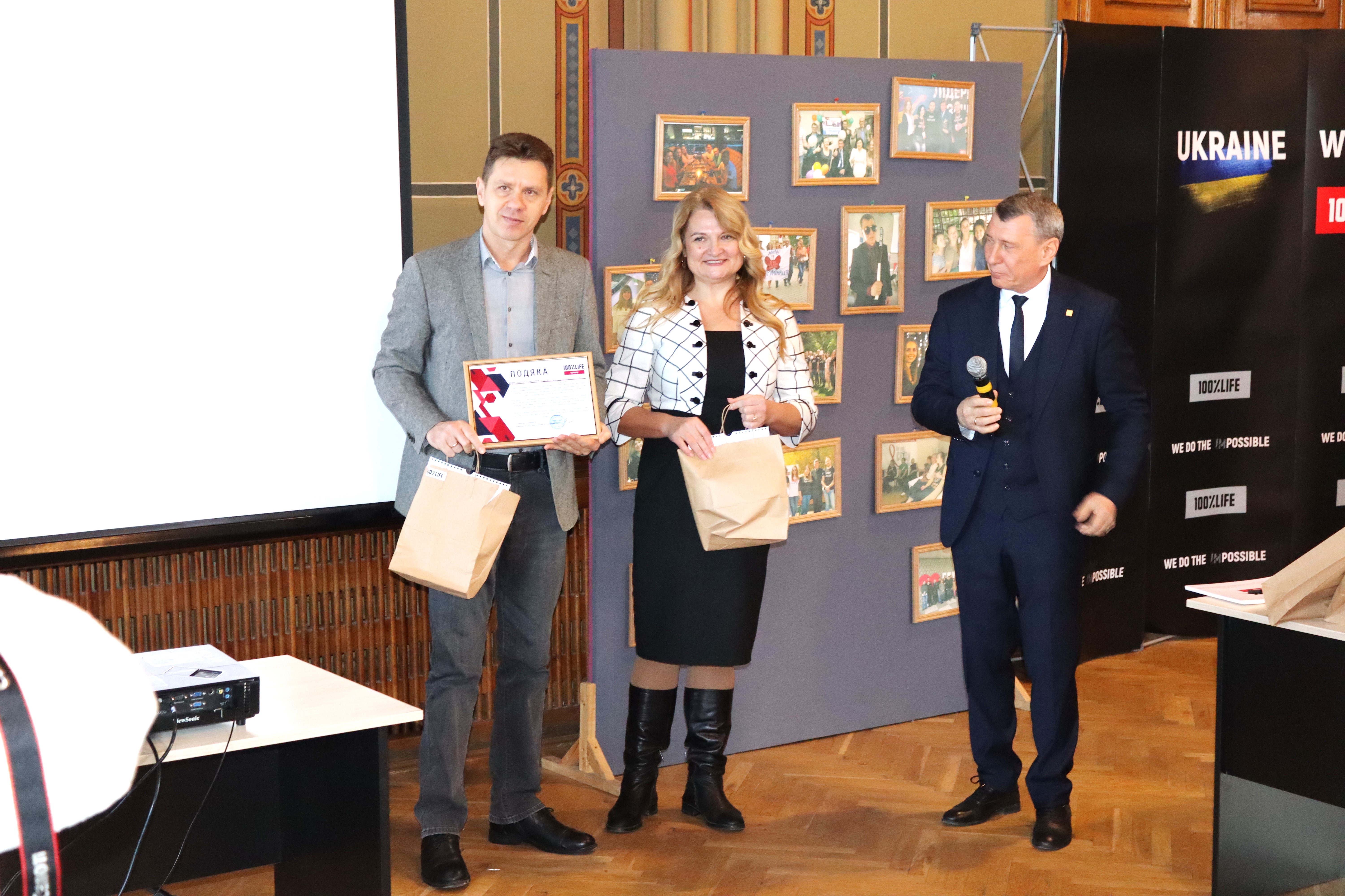 20 років співпраці та підтримки: ювілей благодійної організації «100 відсотків життя. Чернівці»