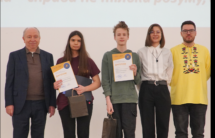  Всеукраїнська олімпіада з математики_2024