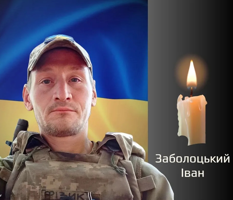 Знімок екрана.jpeg