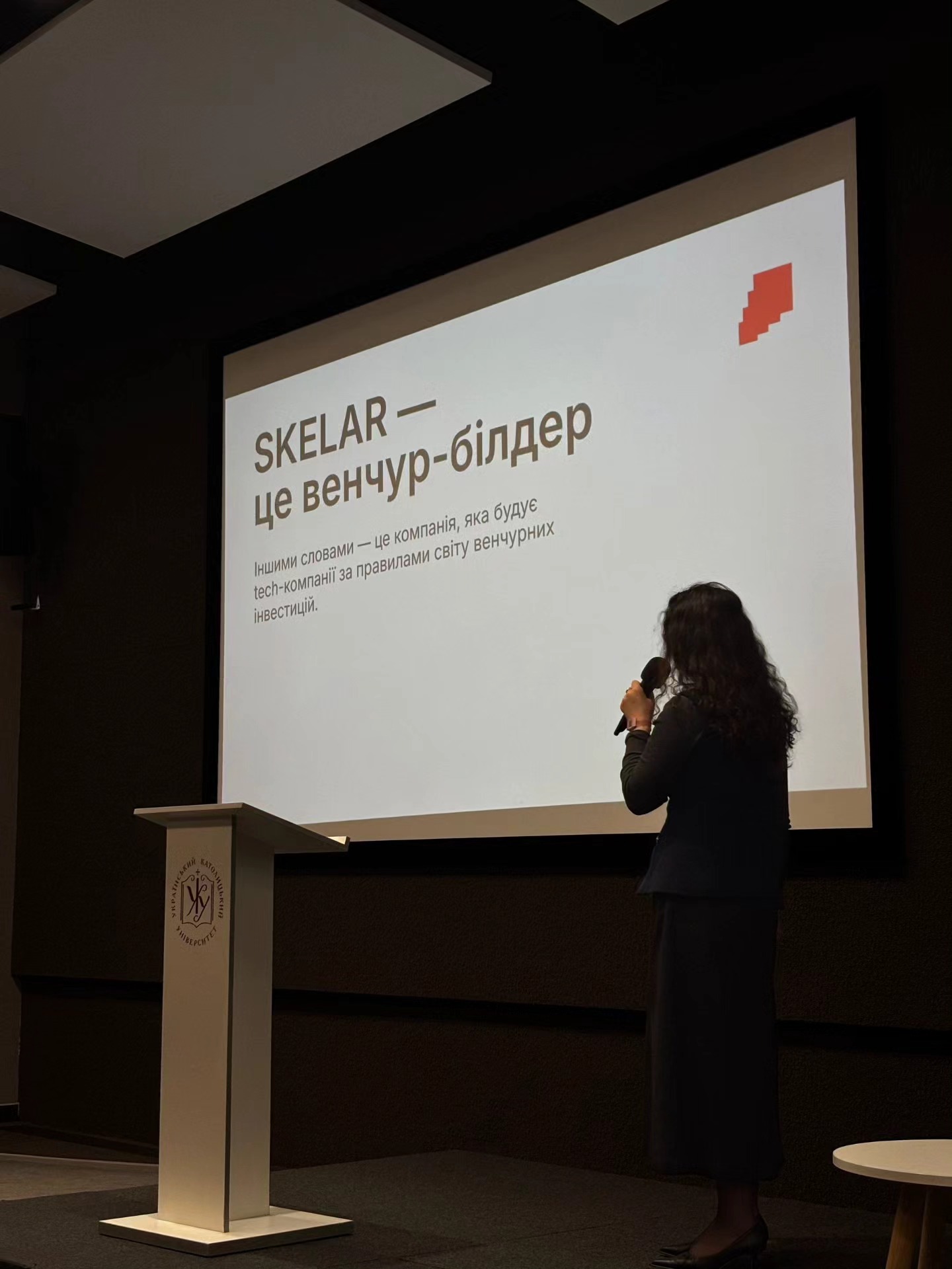 Світлина 5