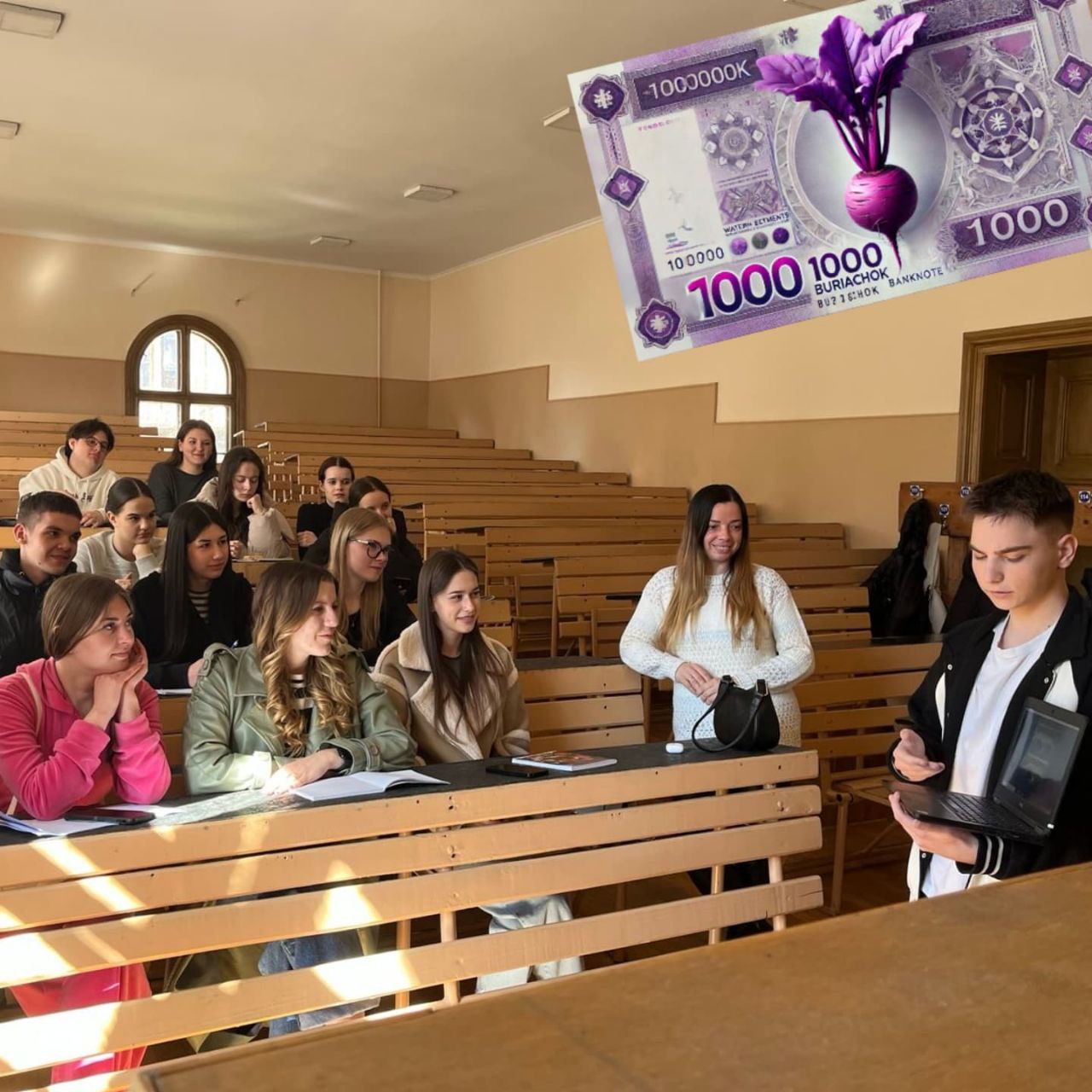 Проєкт "My Currency Design"
