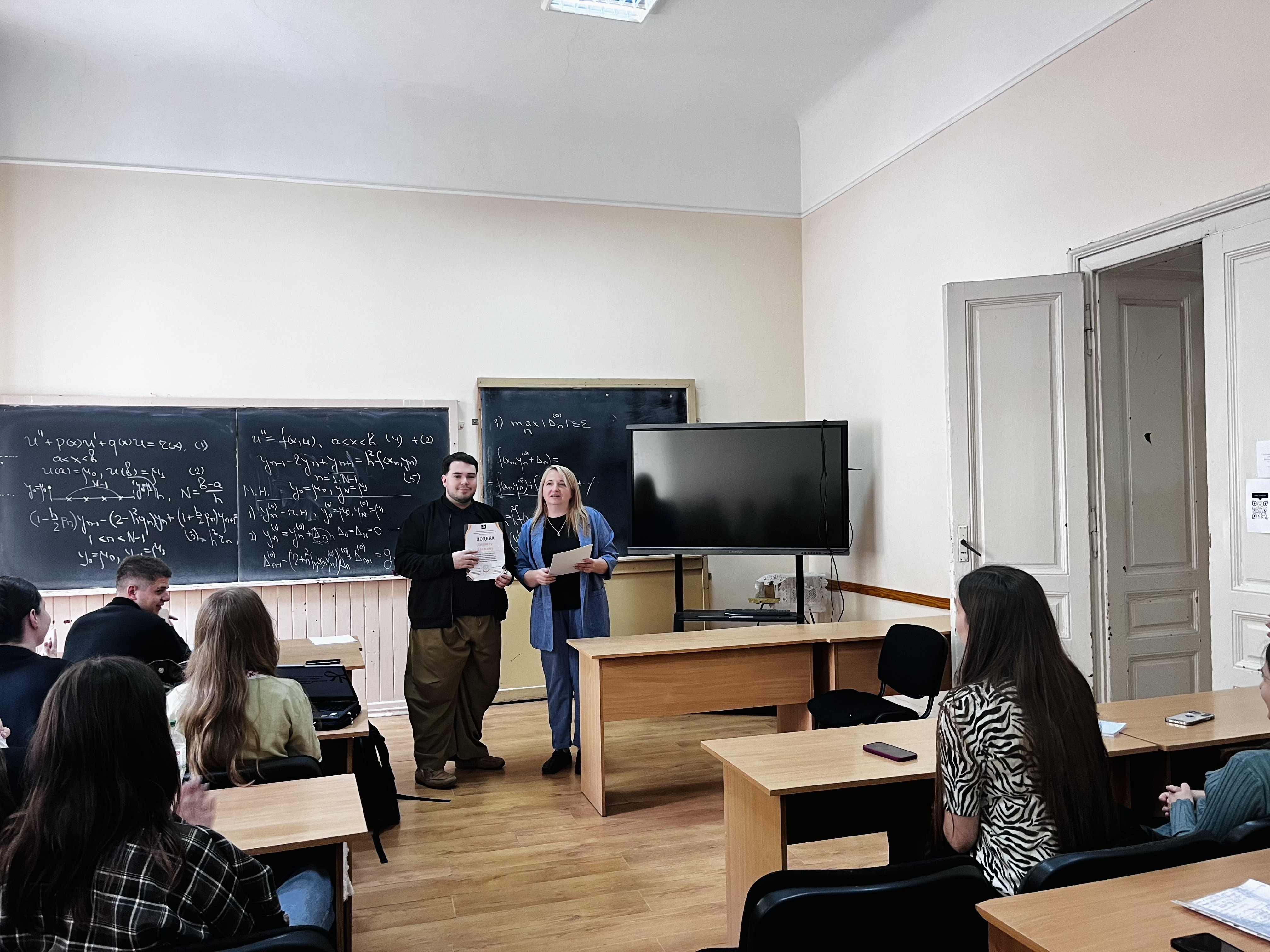 Світлина 7