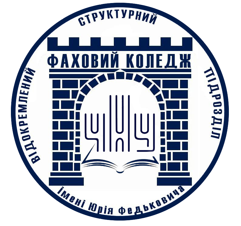коледж