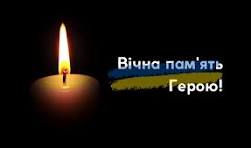 Сумуємо