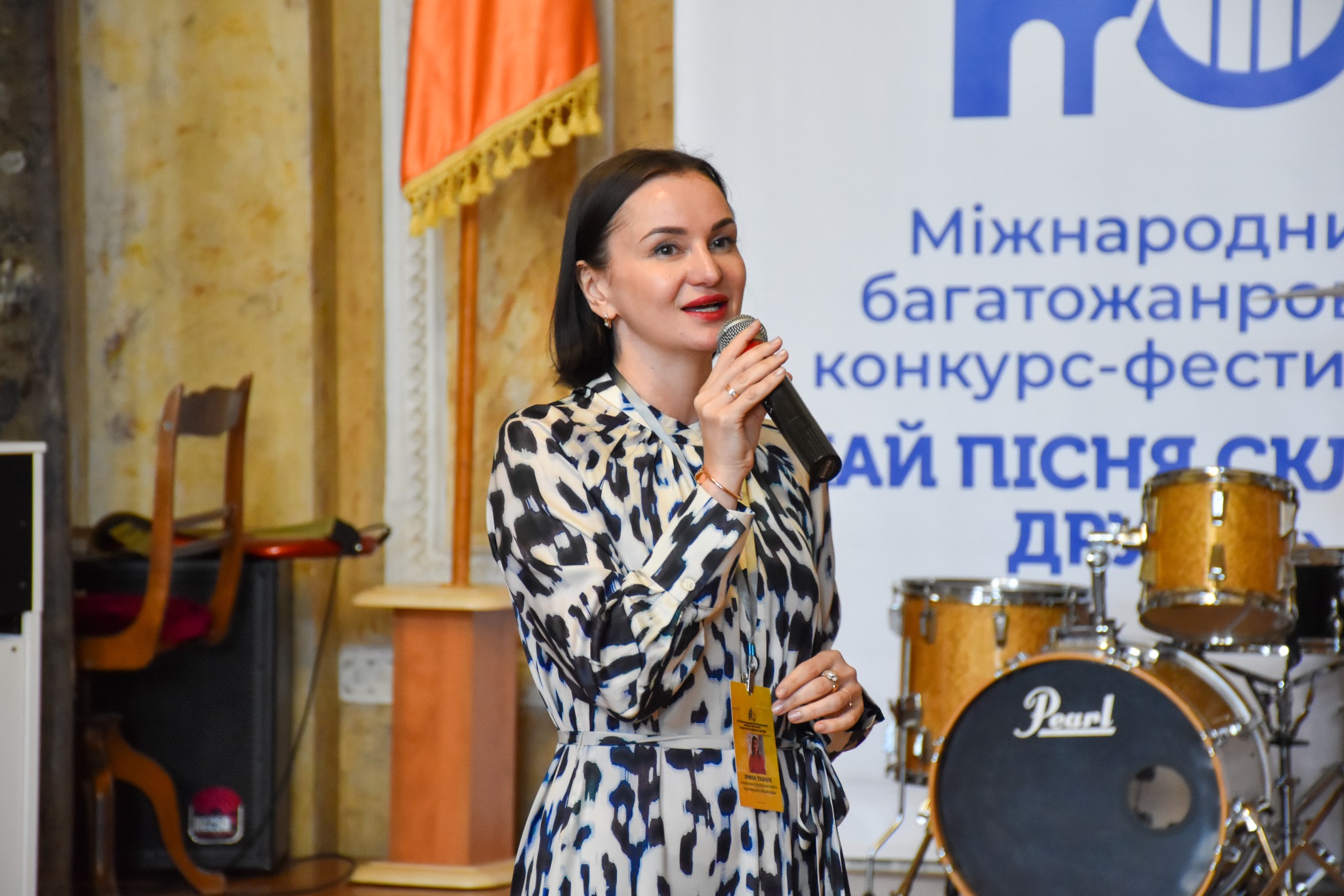 Світлина 11