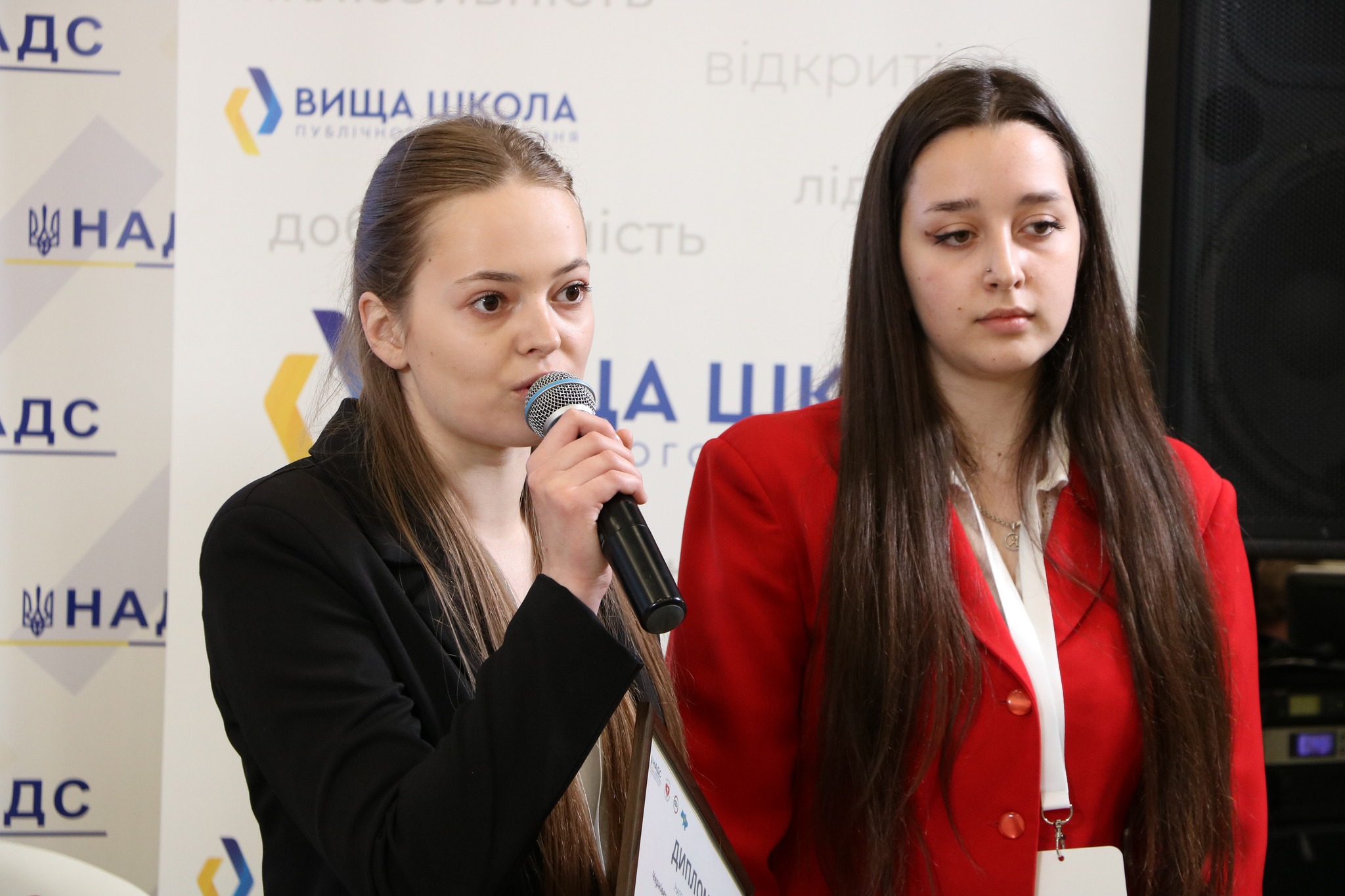Світлина 2