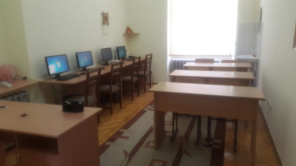 аудиторія
