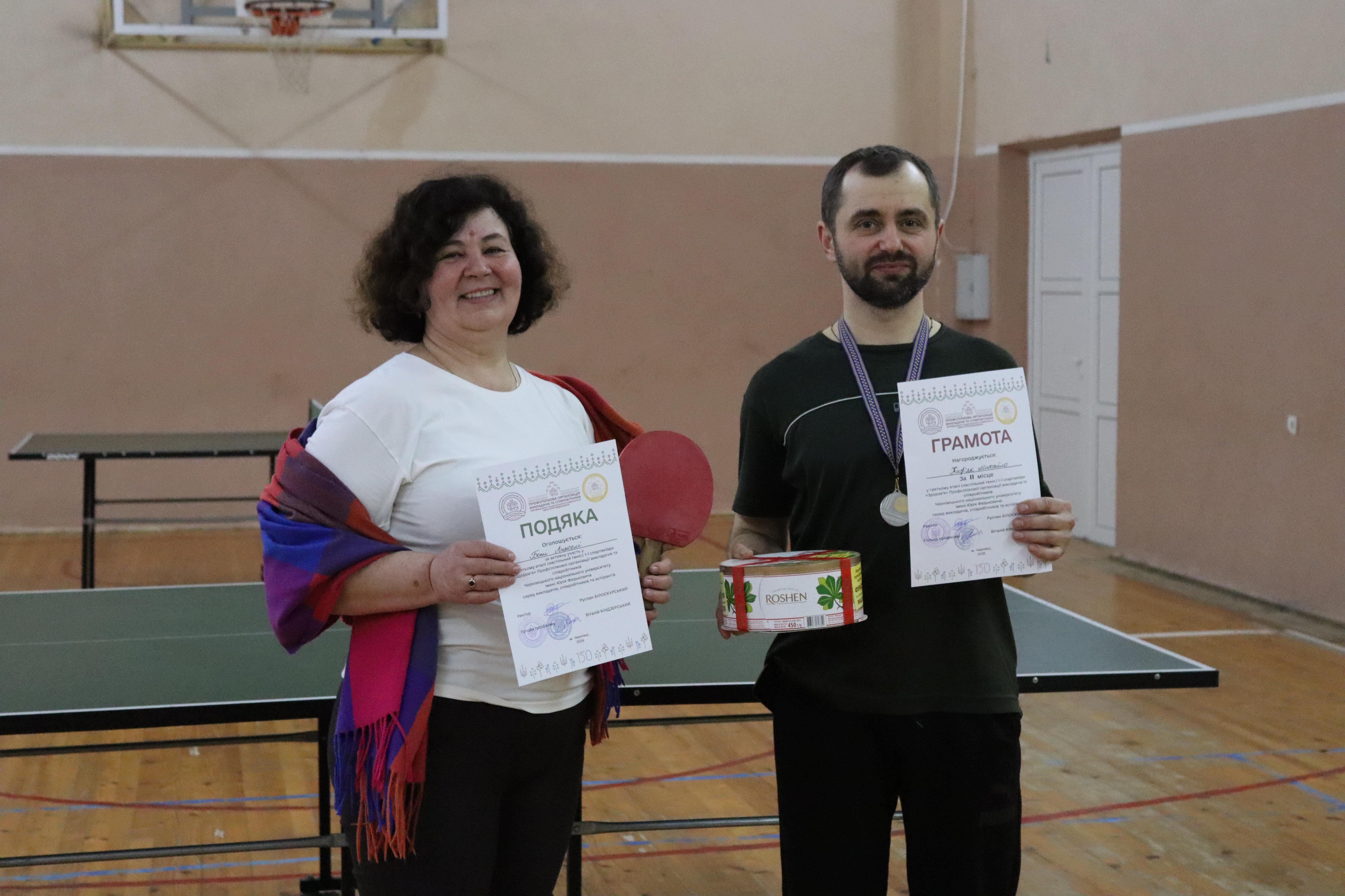 Світлина 17