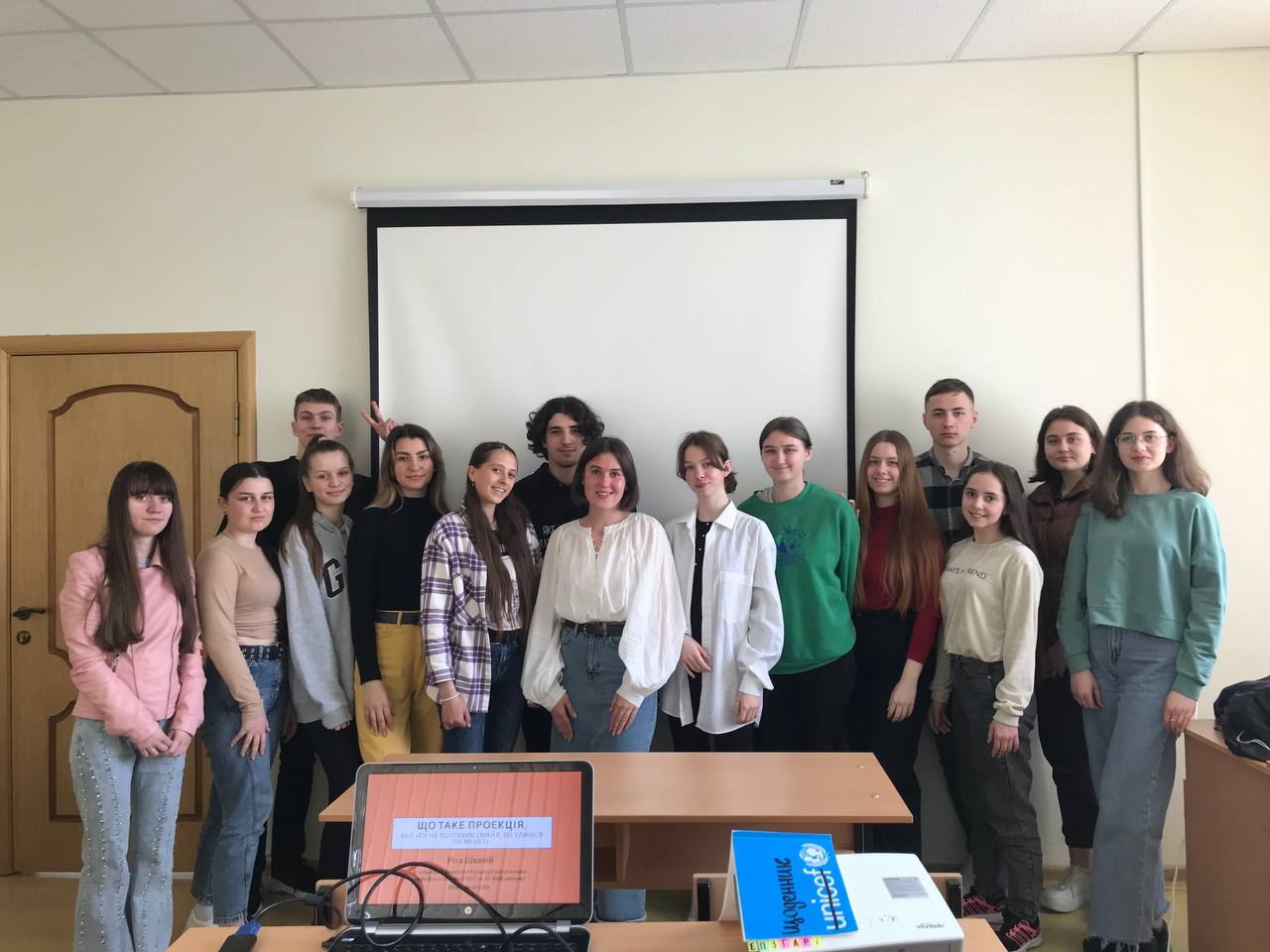 Ментор-студія (випускник-першокурснику)