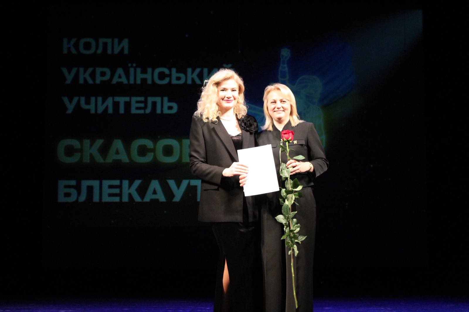 Світлина 5