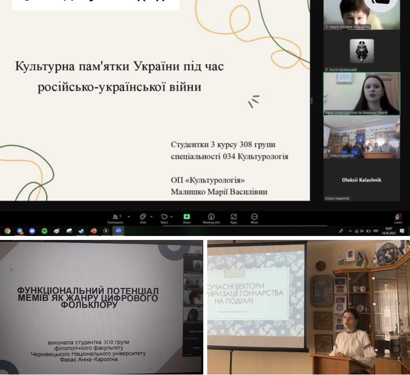 Світлина 5